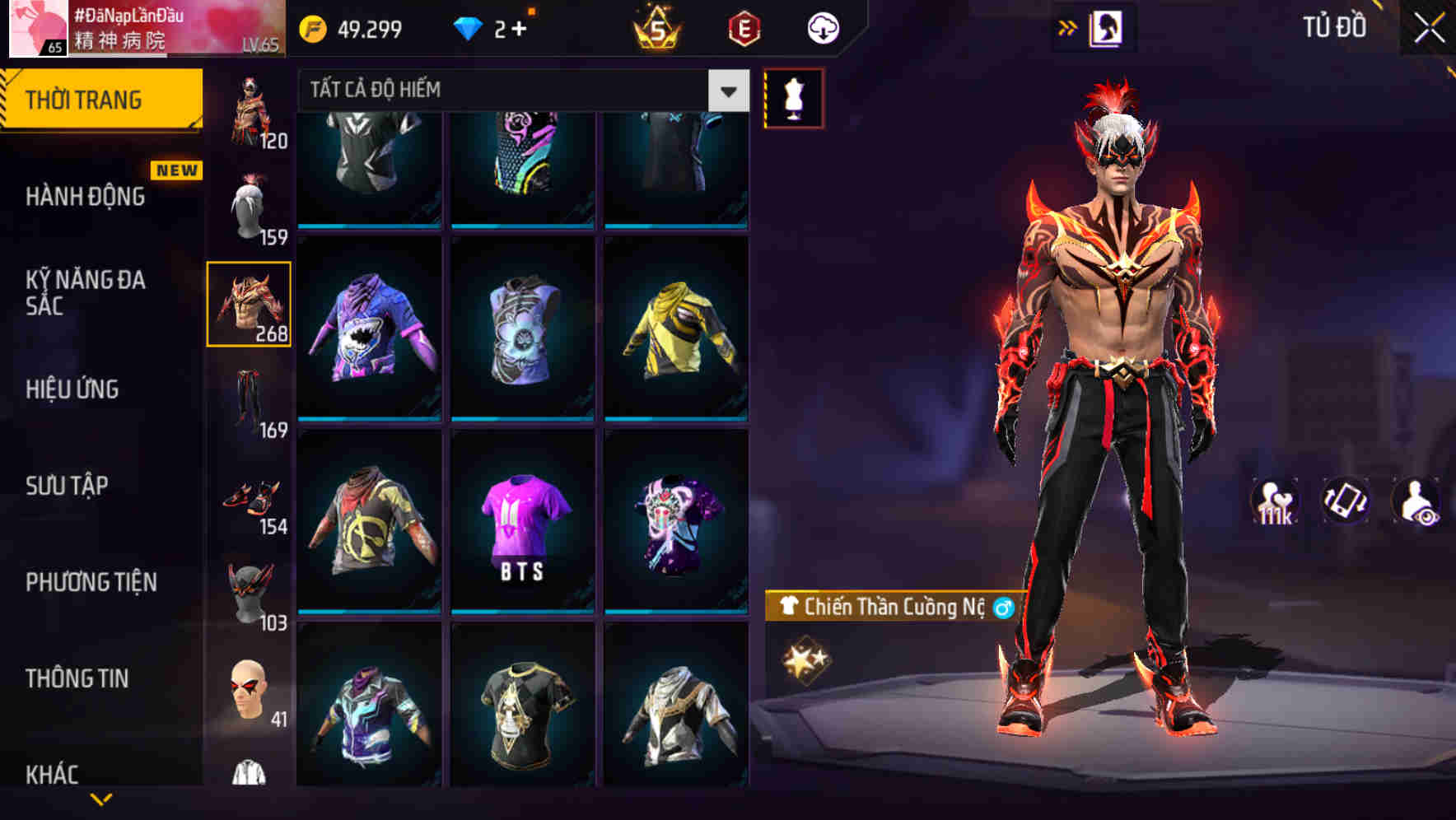 Thumbnail 90