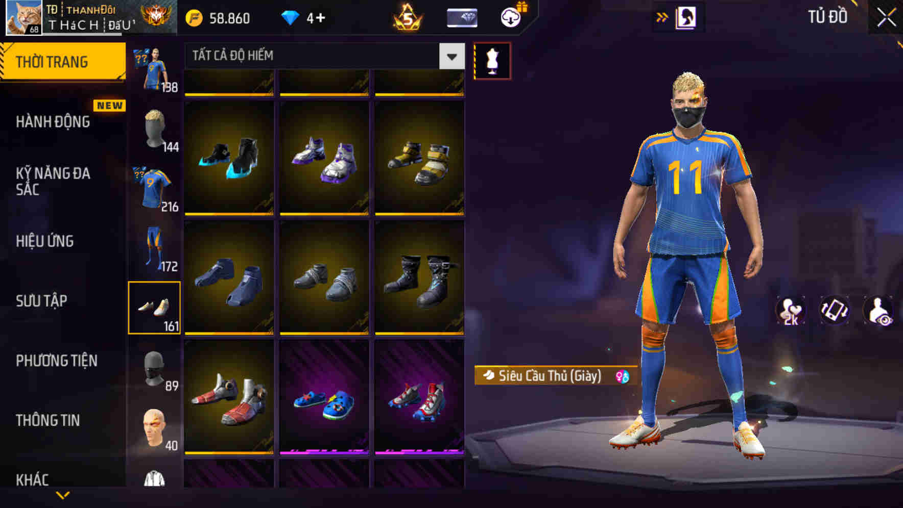 Thumbnail 106