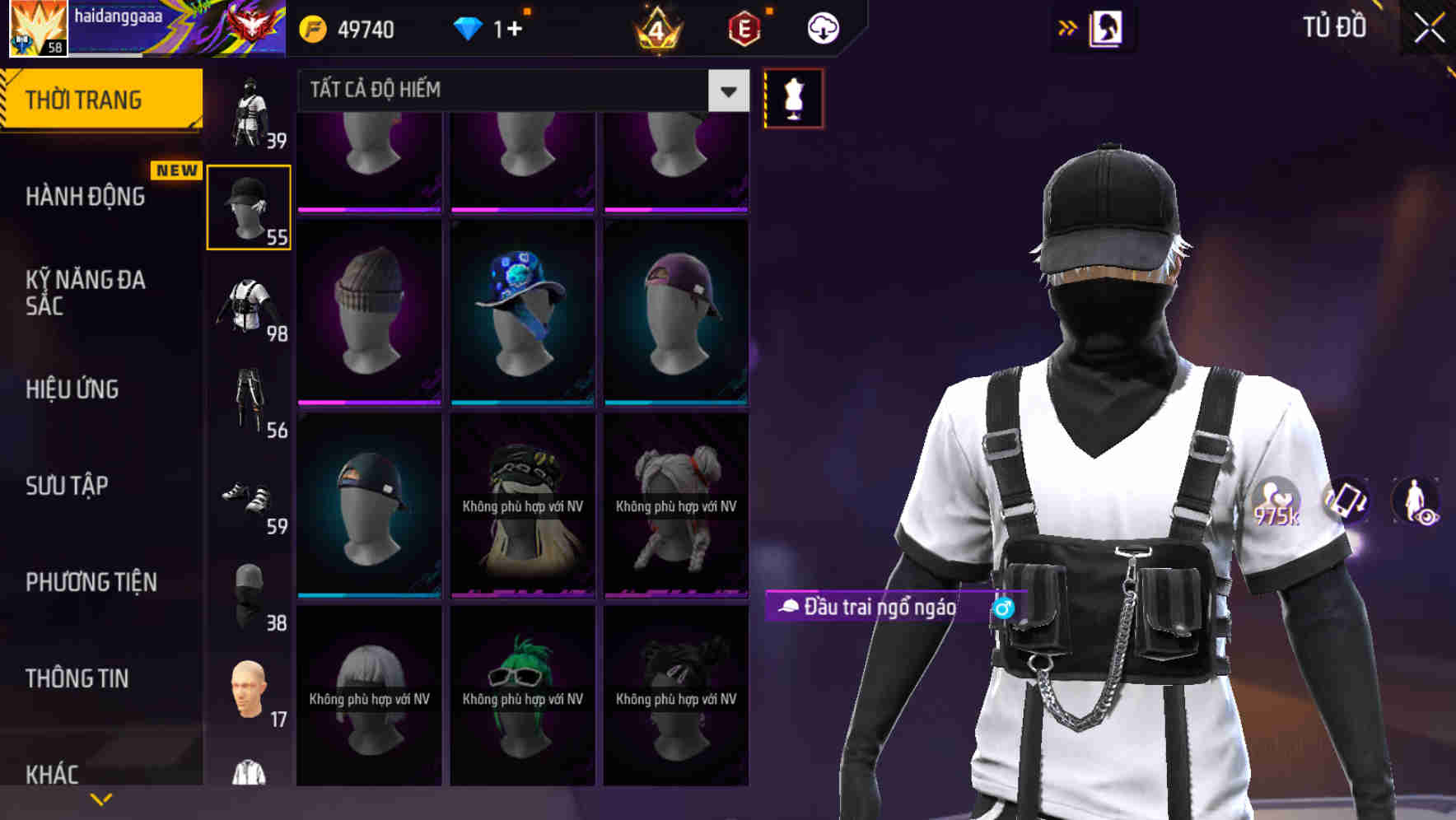 Thumbnail 61