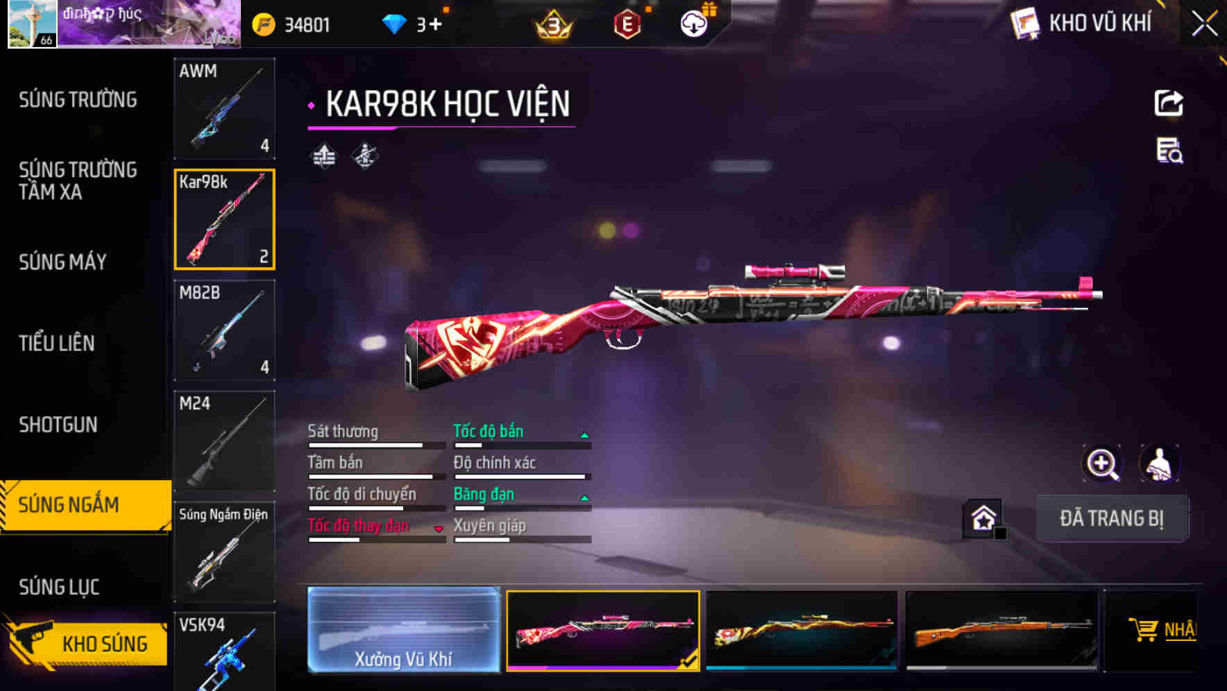 Thumbnail 43