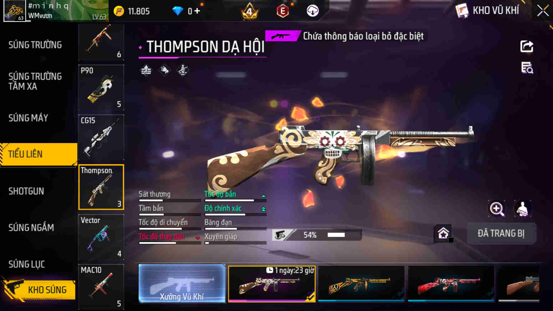 Thumbnail 29