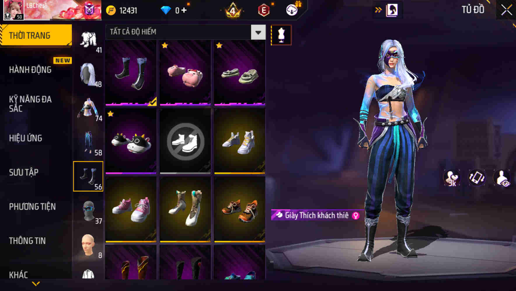 Thumbnail 60