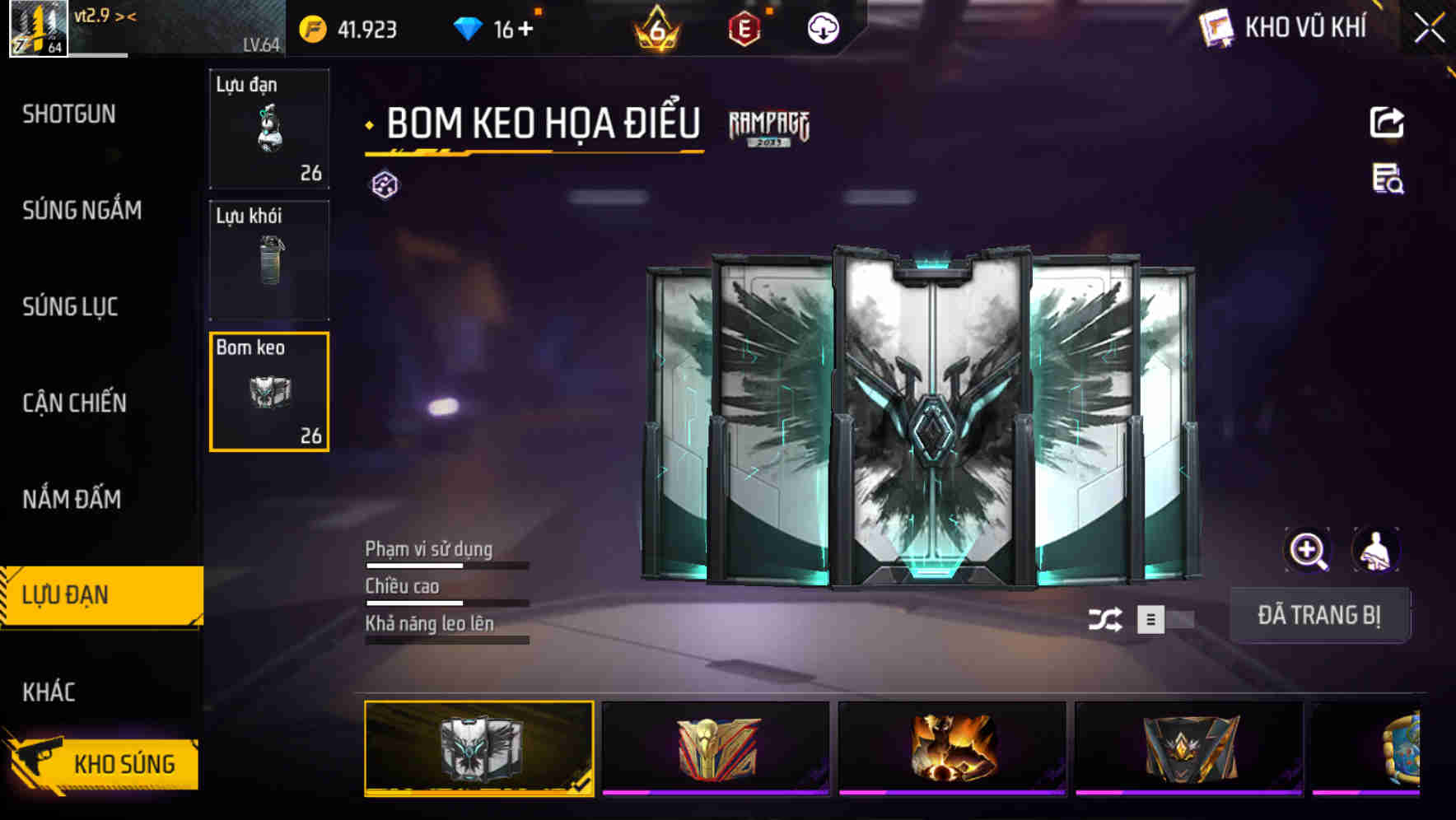Thumbnail 60