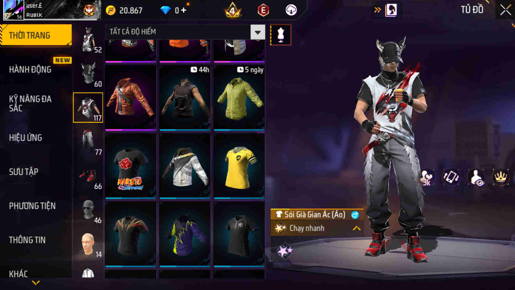 Thumbnail 68