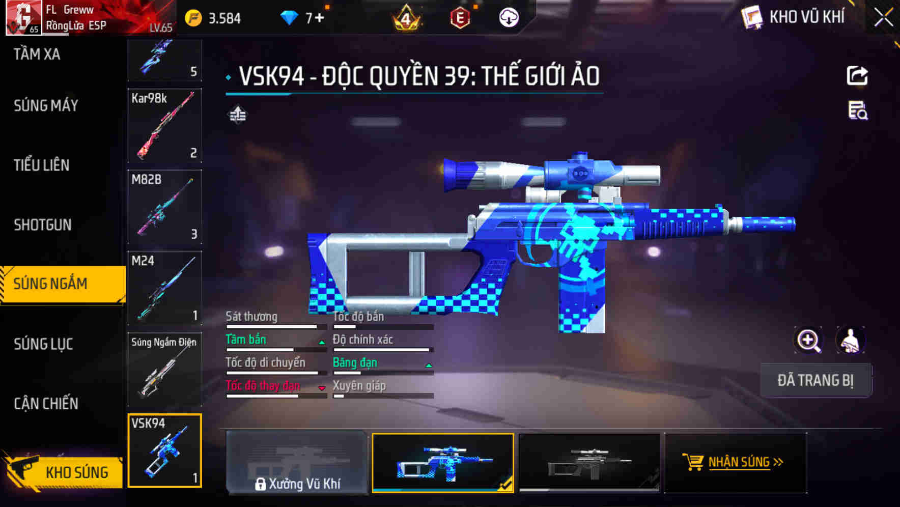 Thumbnail 45