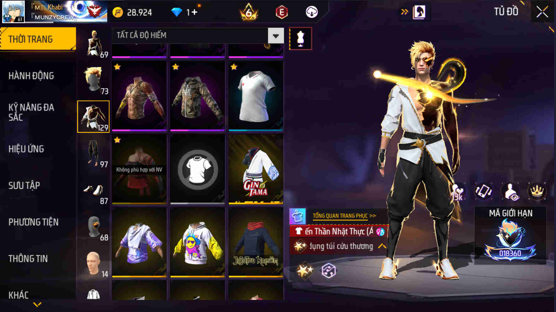 Thumbnail 69