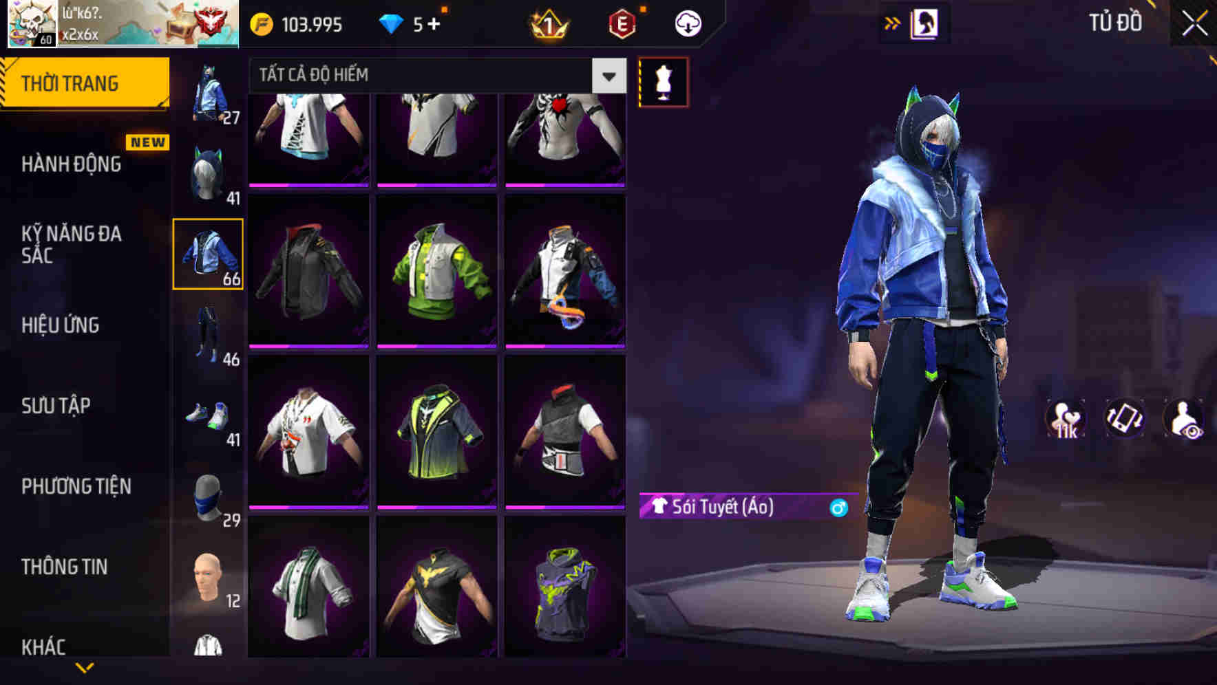Thumbnail 61