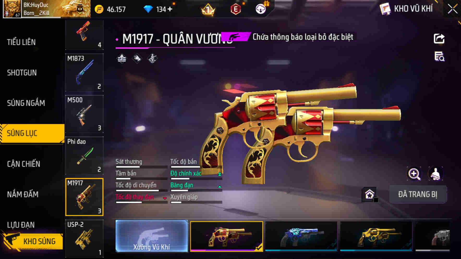 Thumbnail 52