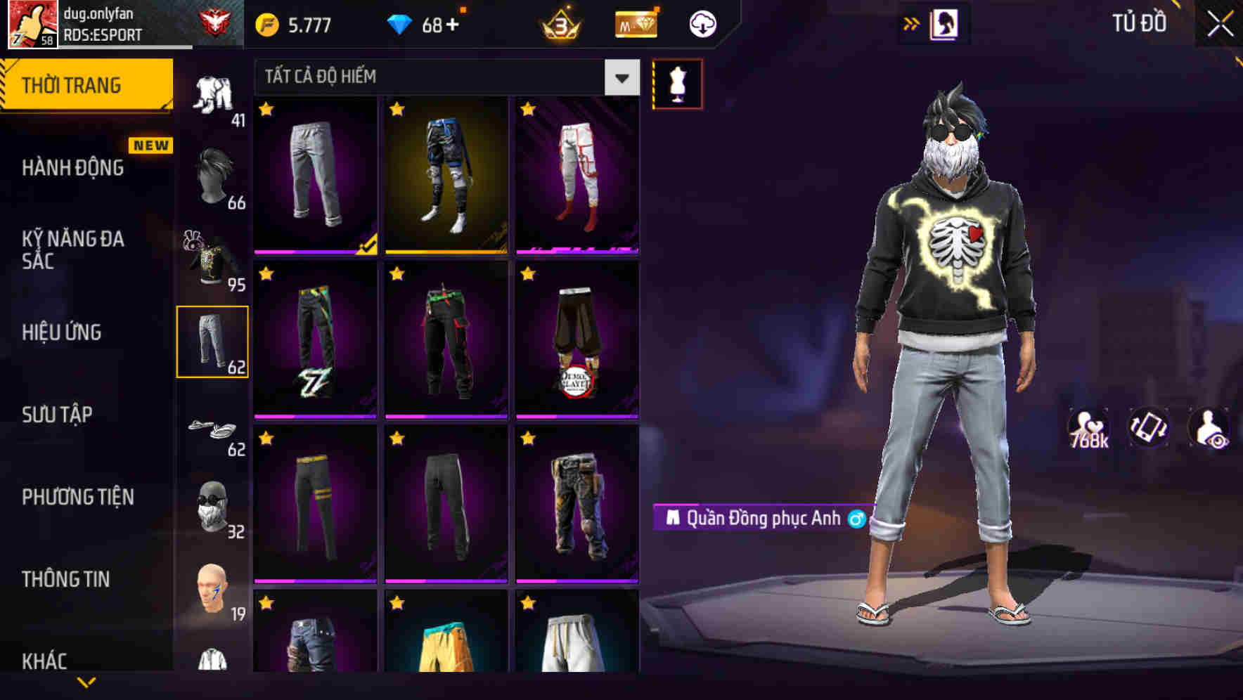 Thumbnail 69
