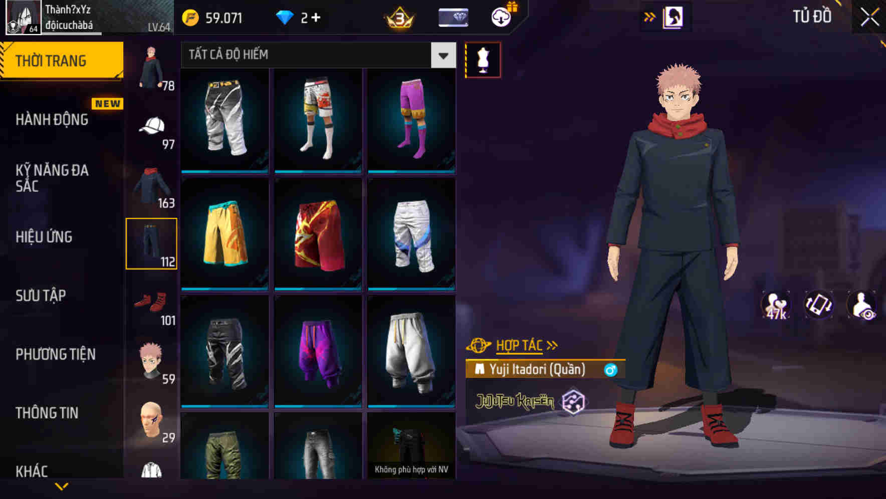 Thumbnail 89