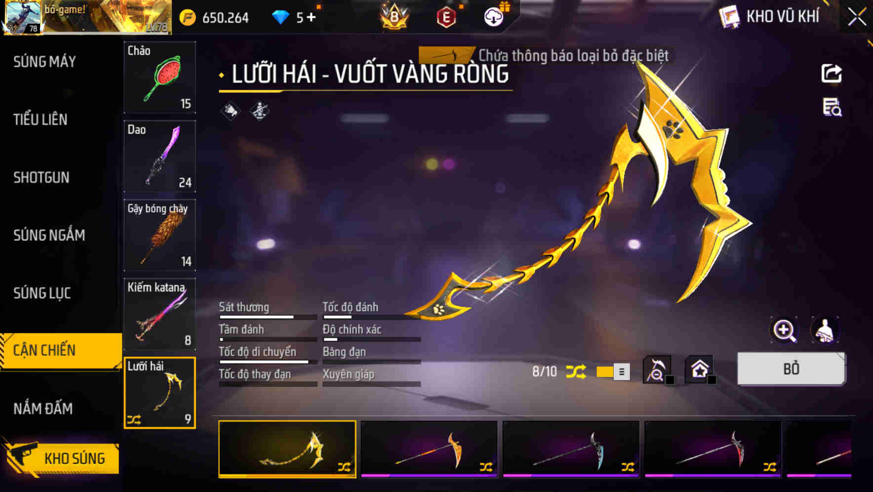 Thumbnail 67