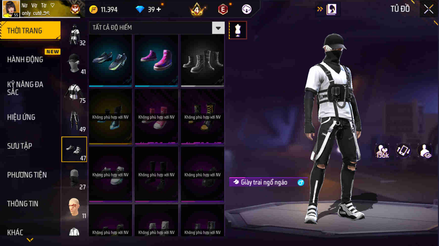 Thumbnail 69