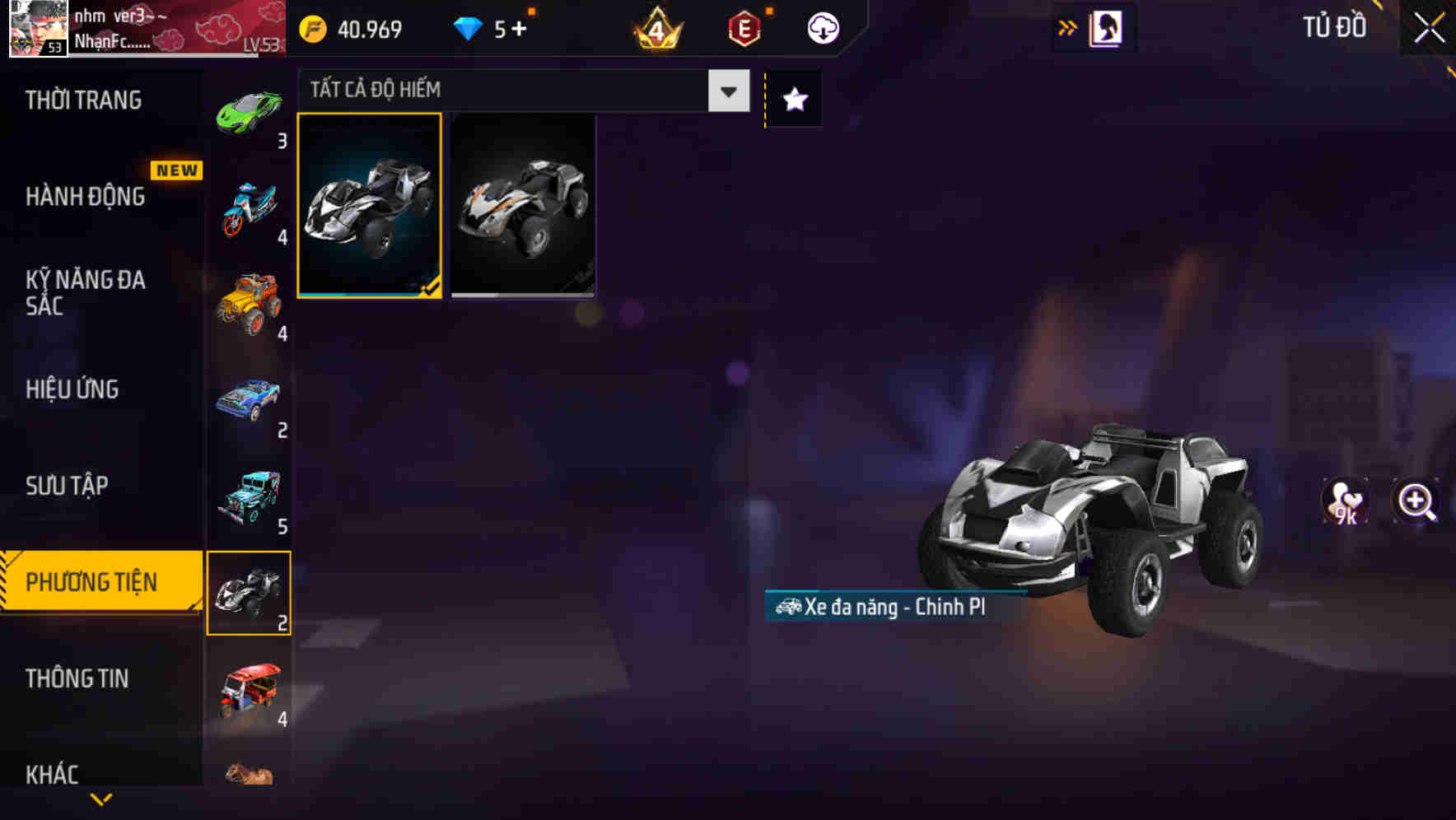 Thumbnail 90