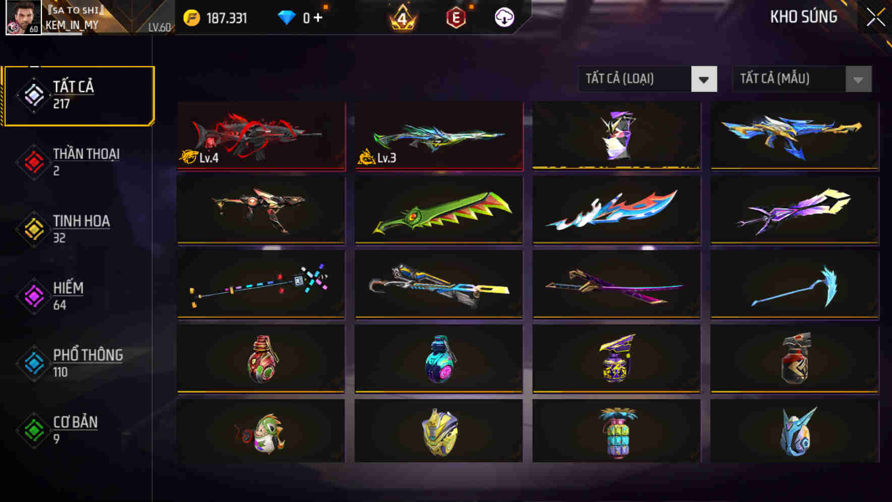 Account #31161