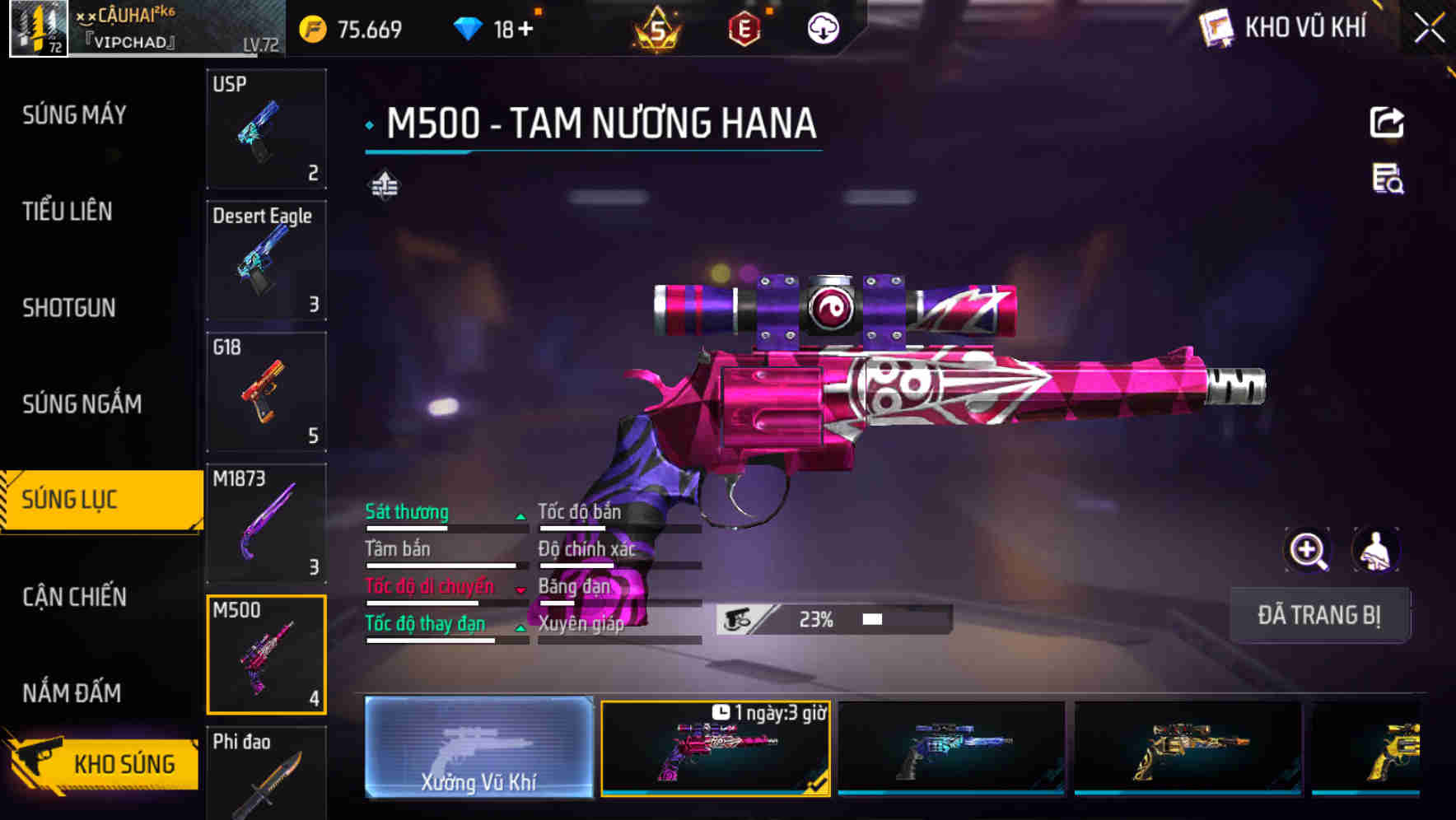 Thumbnail 51
