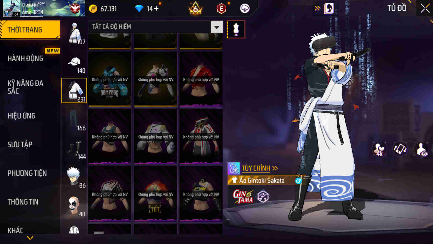 Thumbnail 90