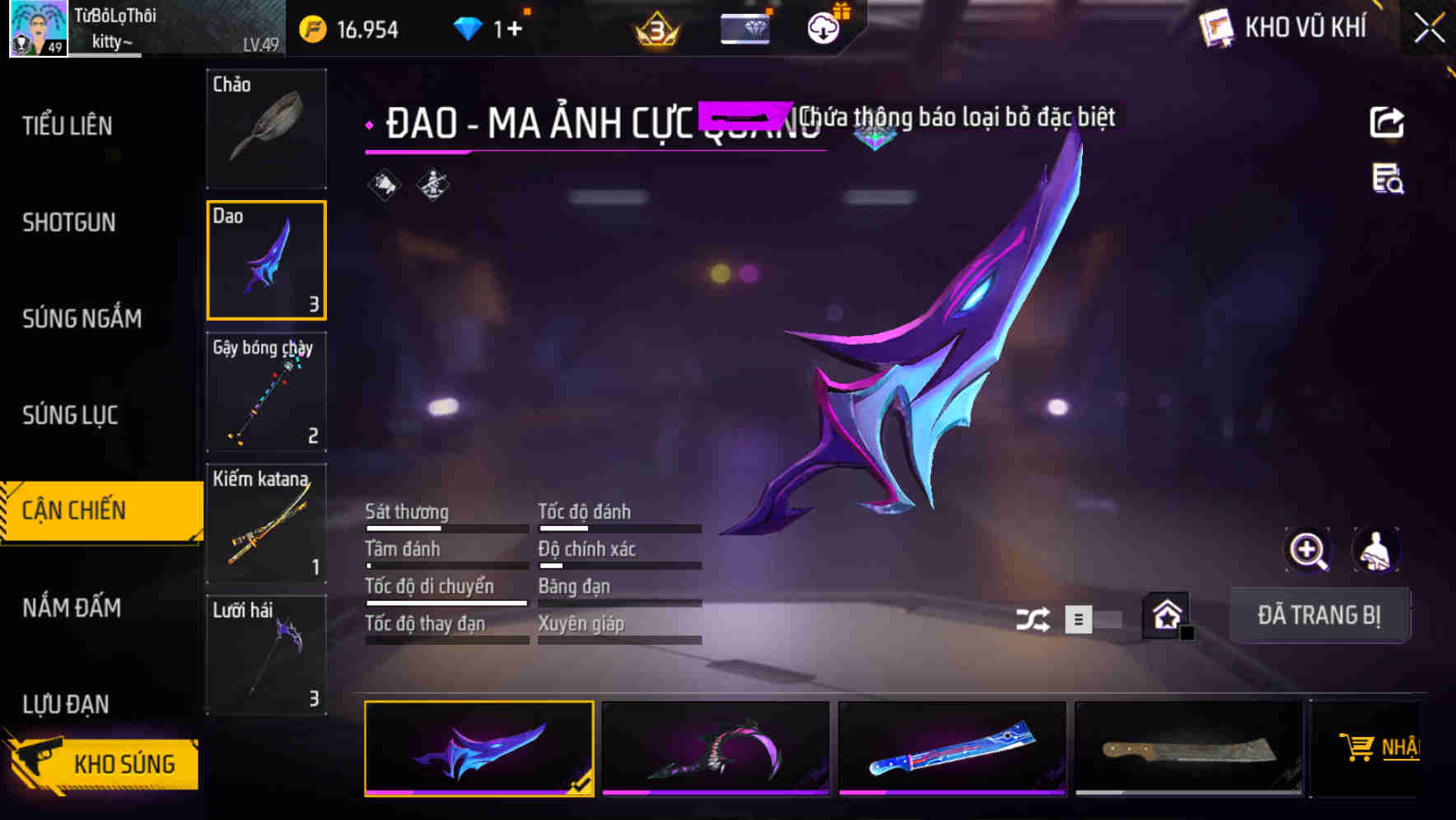 Thumbnail 50