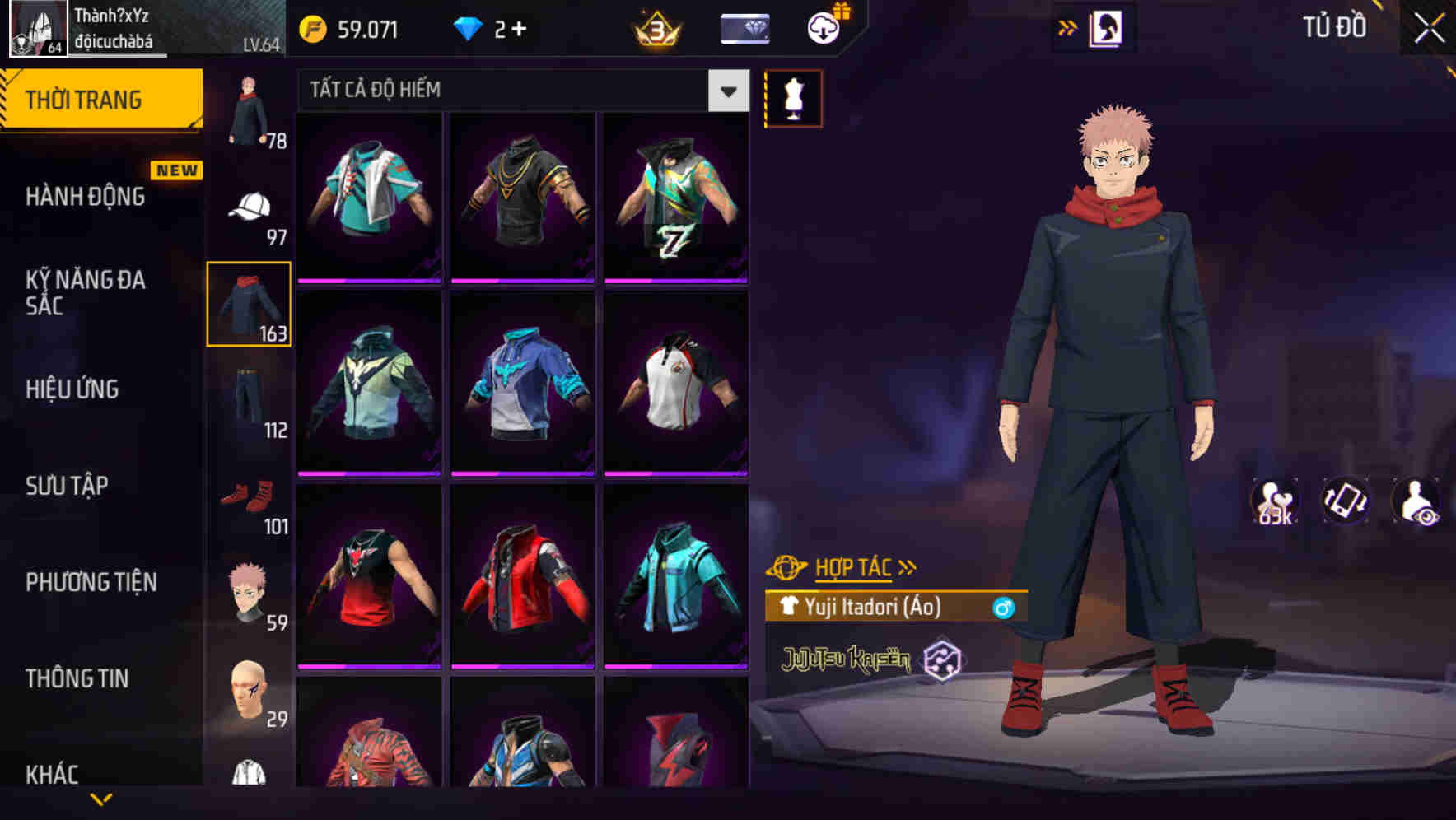 Thumbnail 77