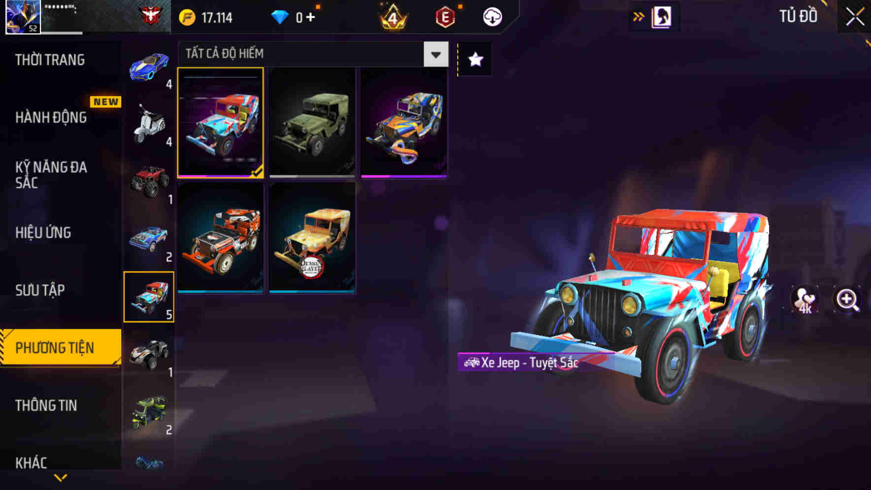 Thumbnail 67