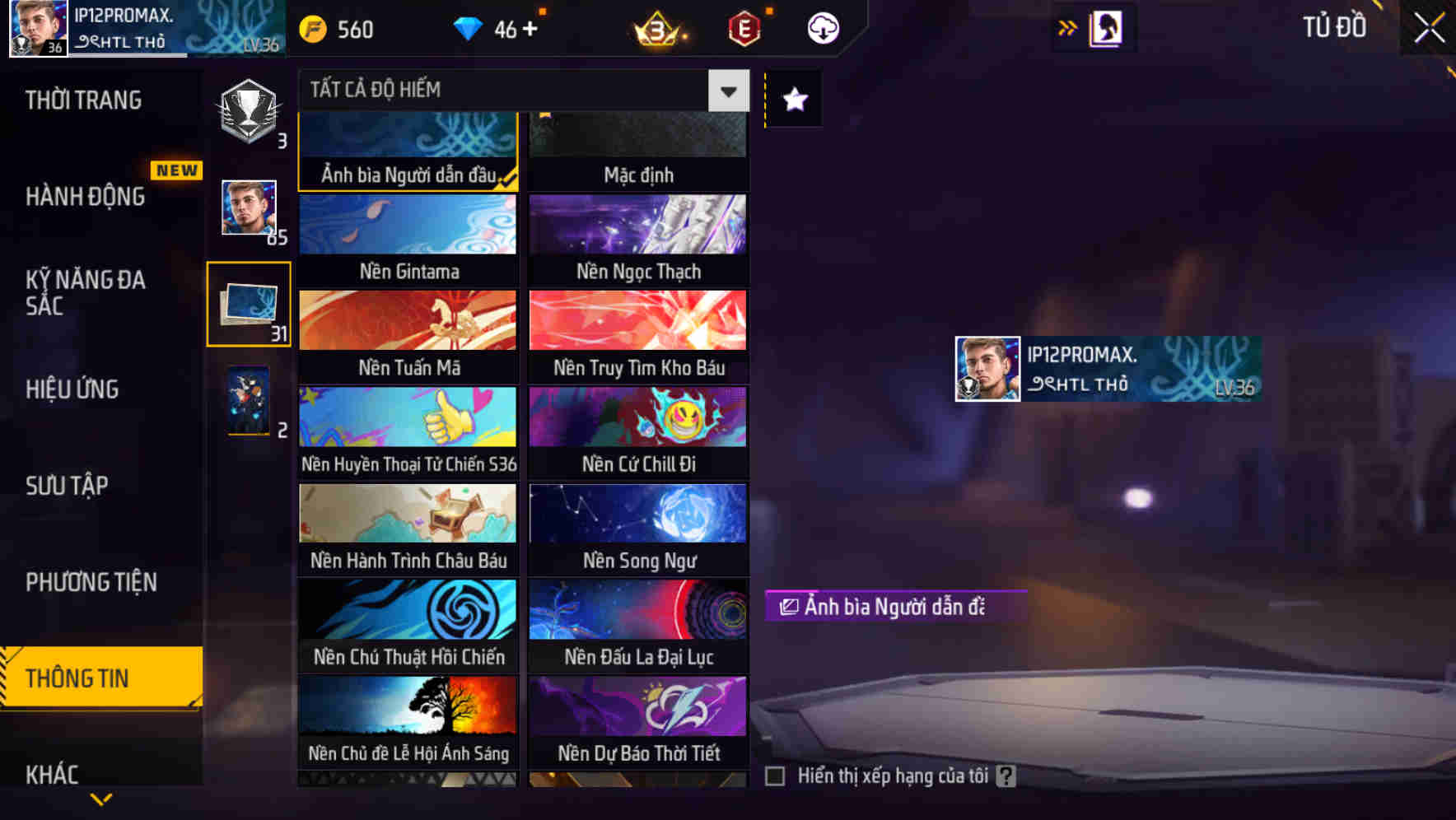 Thumbnail 64