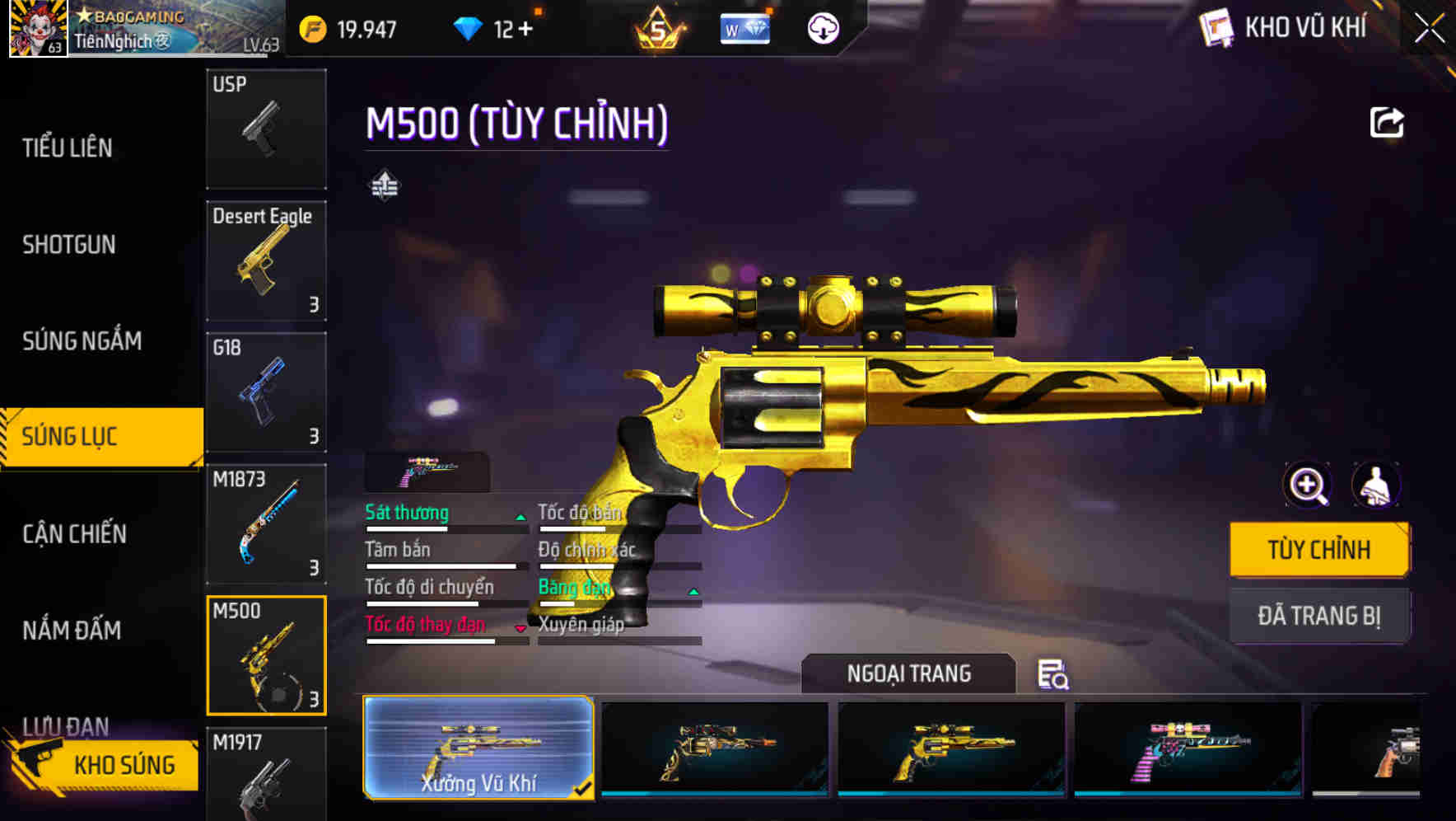 Thumbnail 55