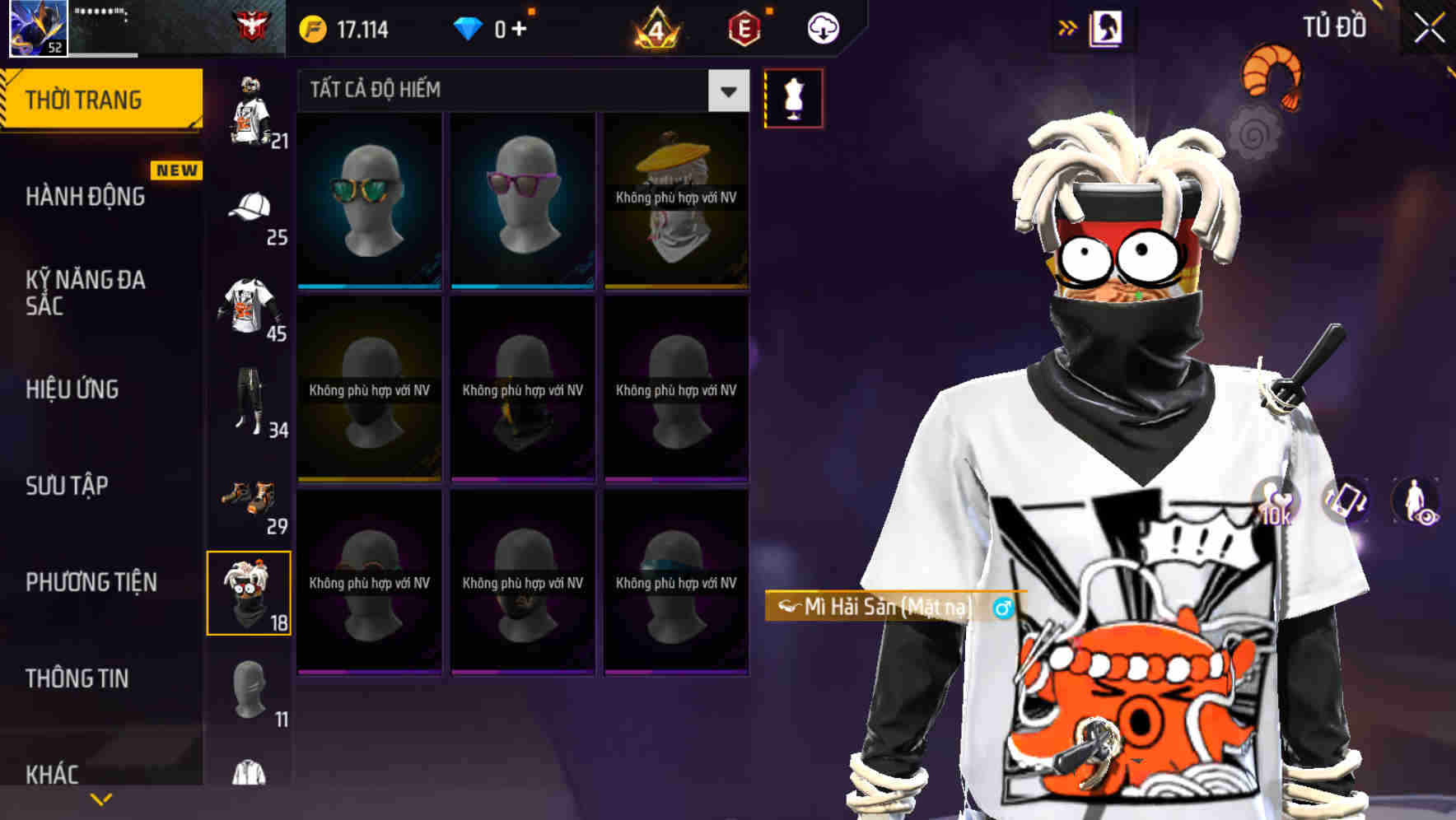 Thumbnail 55