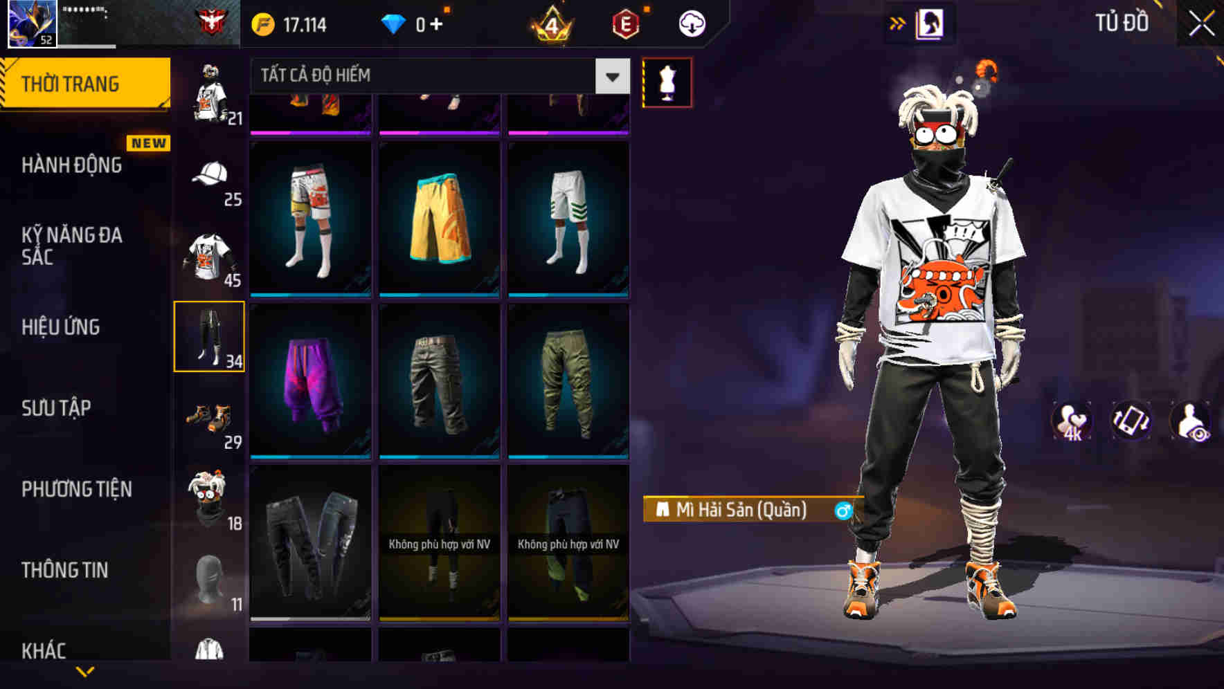 Thumbnail 49