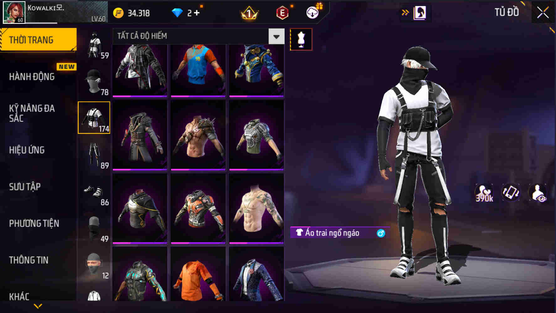 Thumbnail 60