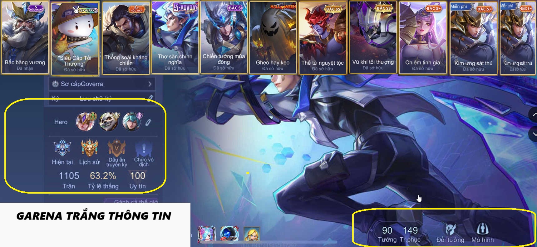 Account #29856