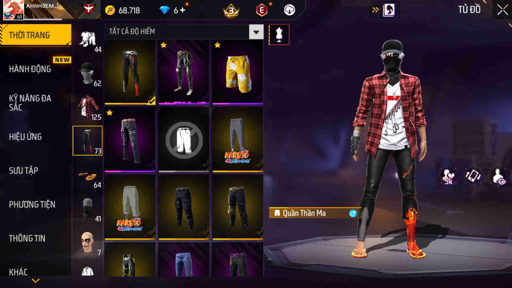 Thumbnail 67