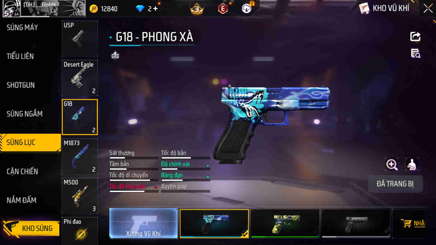 Thumbnail 45