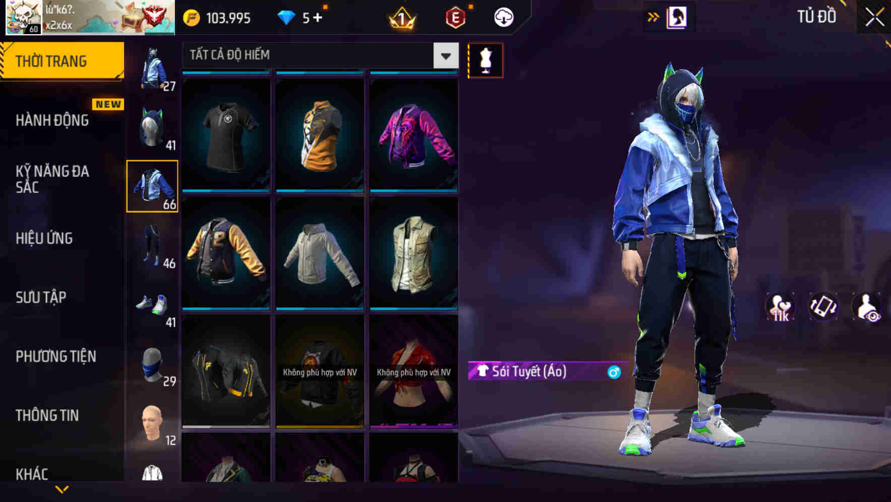 Thumbnail 63
