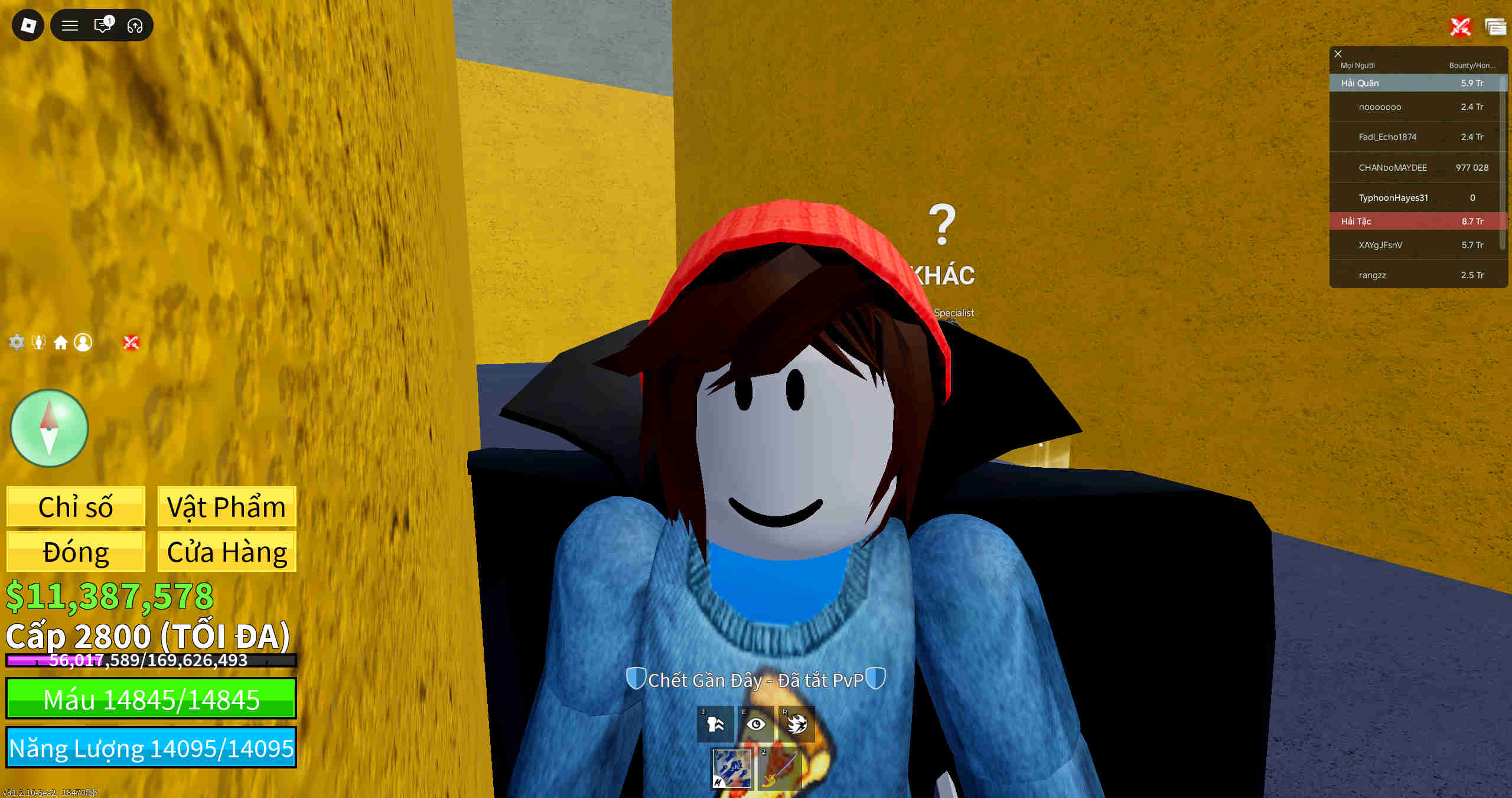 Account #47762