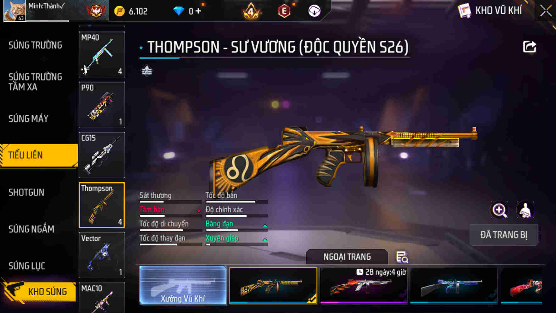 Thumbnail 27