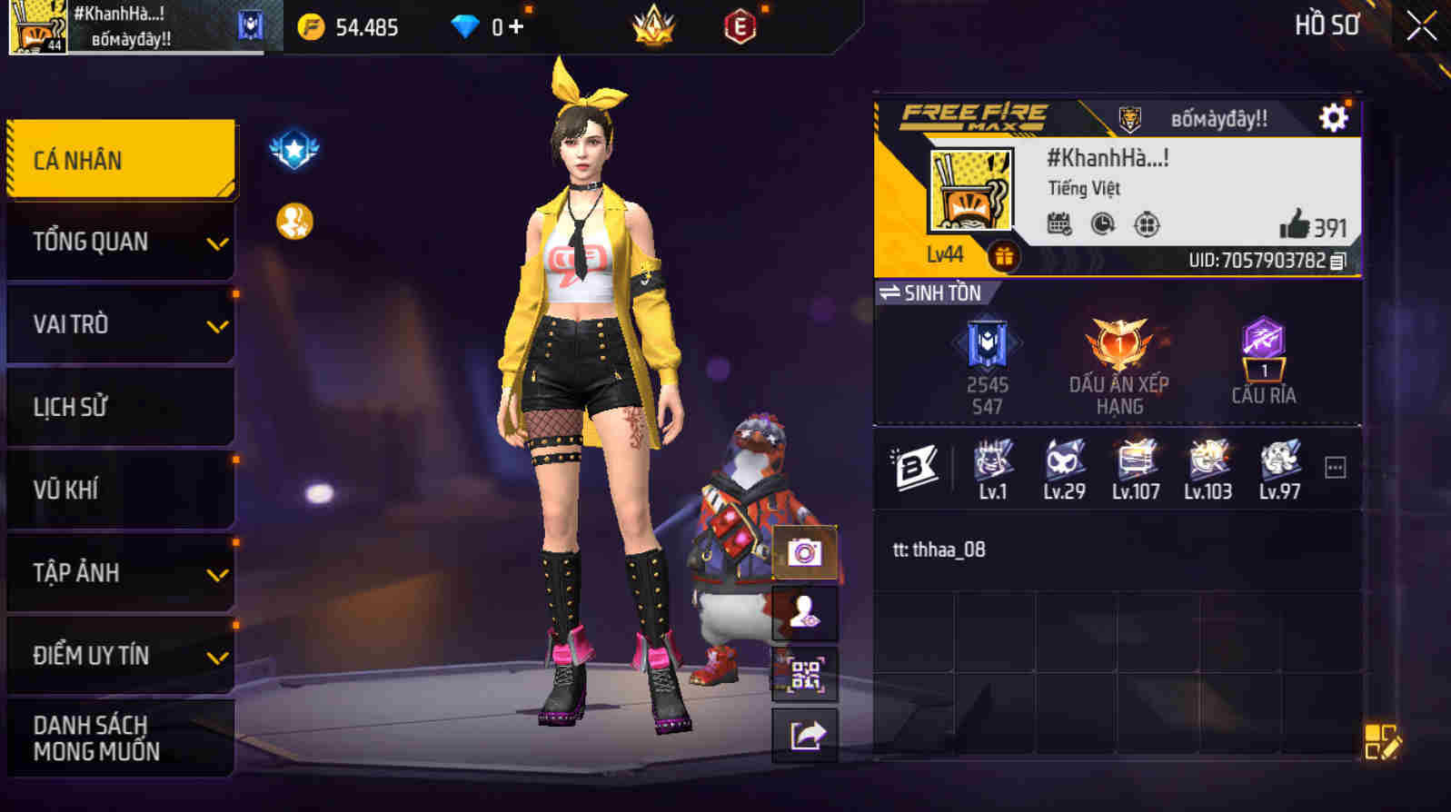 Account #31647