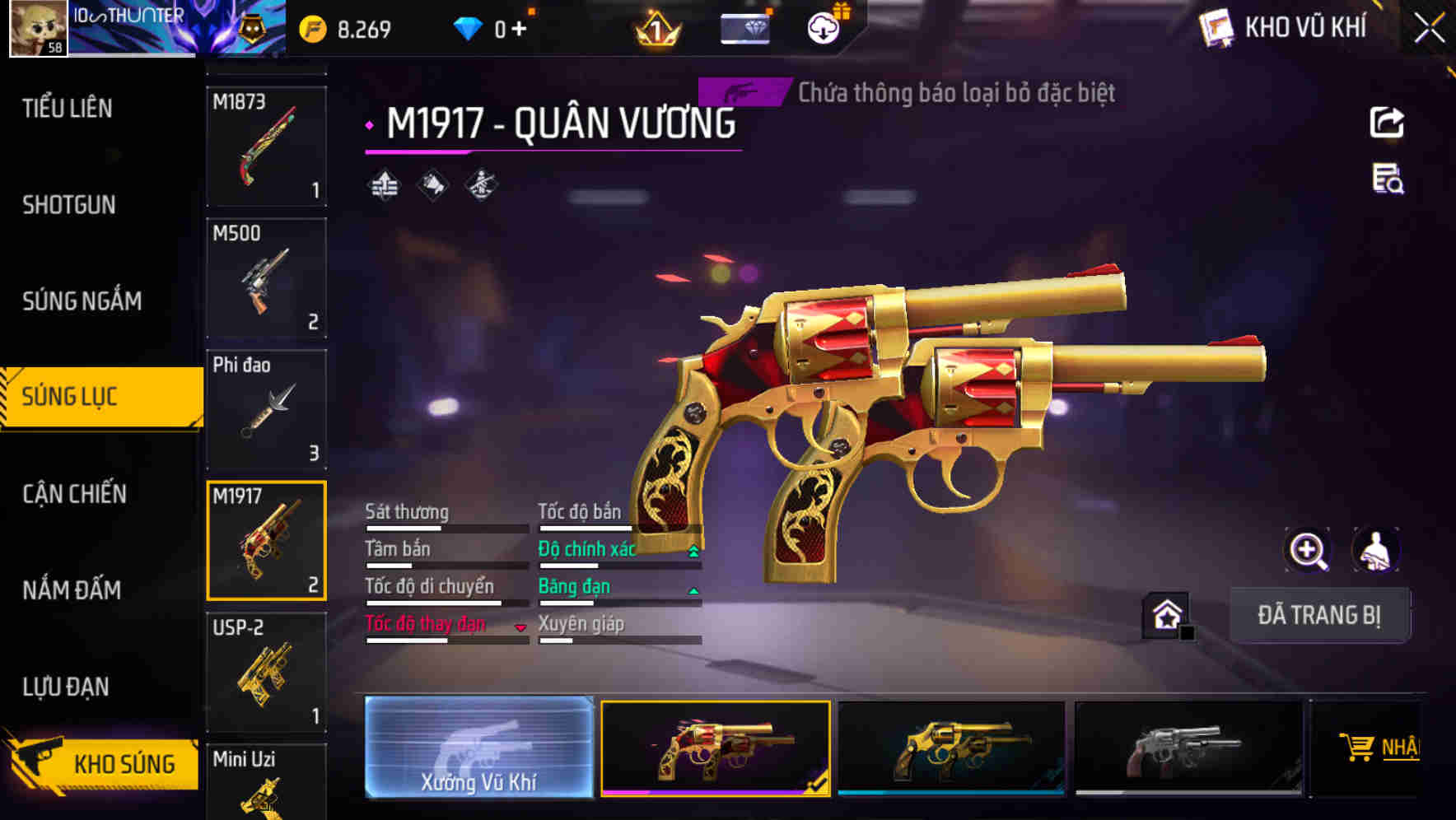 Thumbnail 51