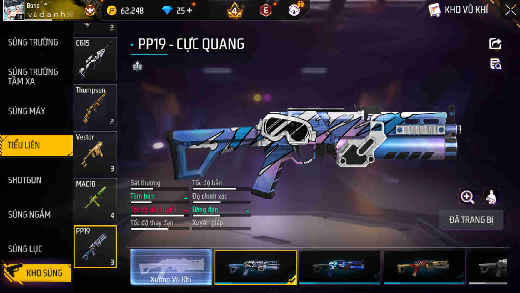 Thumbnail 32
