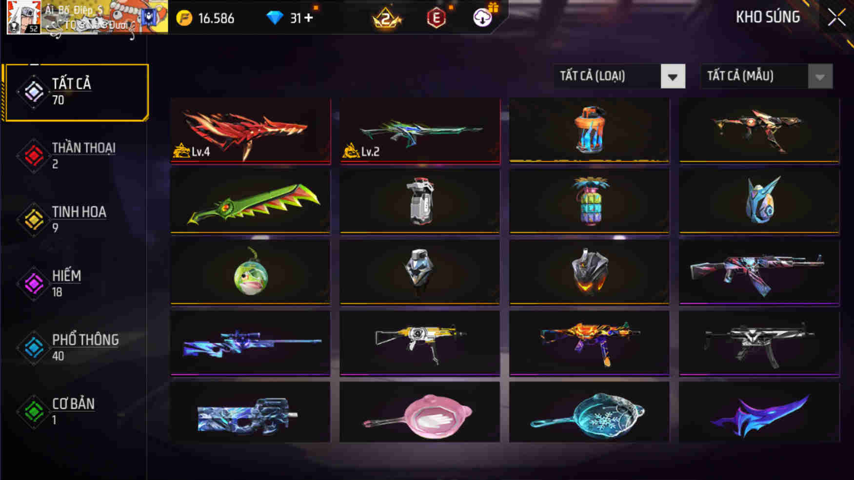 Account #29707