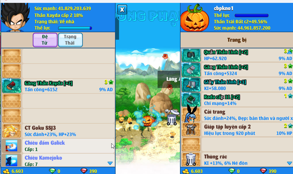 Account #49712