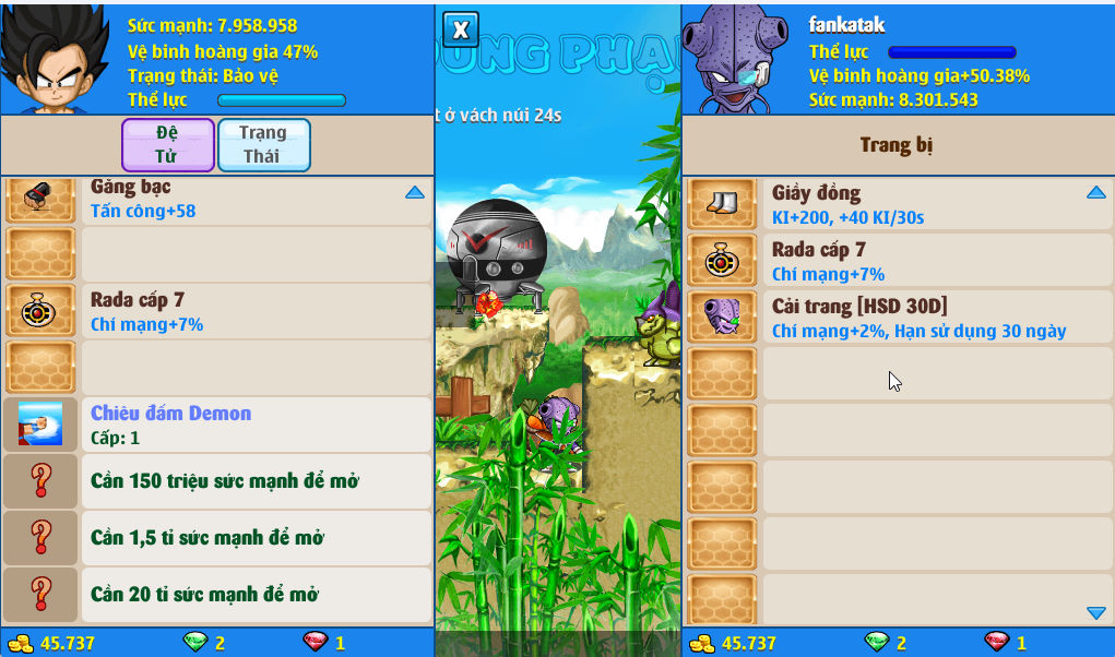 Account #51709