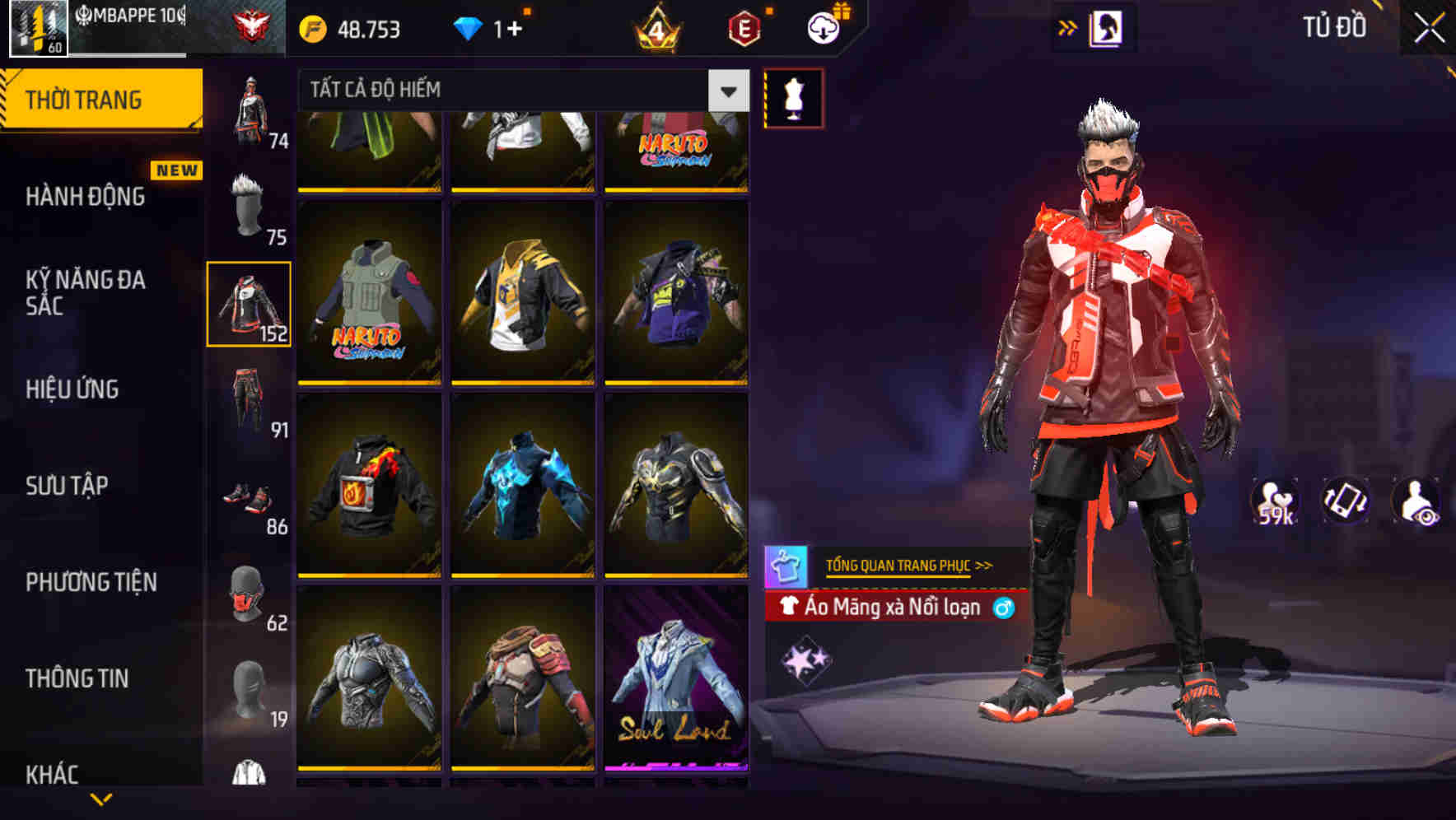 Thumbnail 72