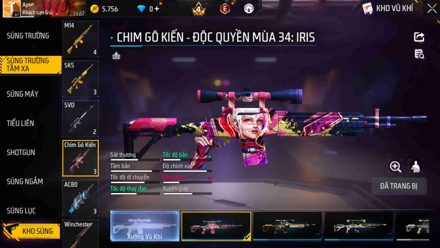 Thumbnail 19