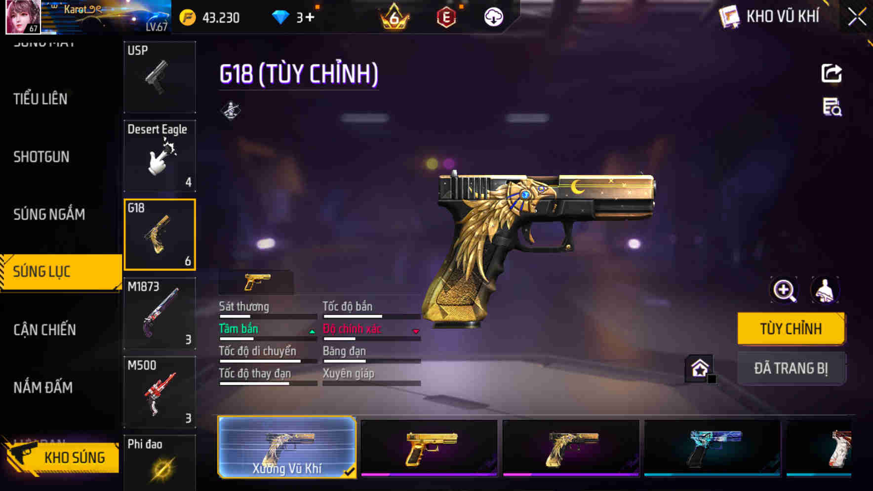 Thumbnail 54