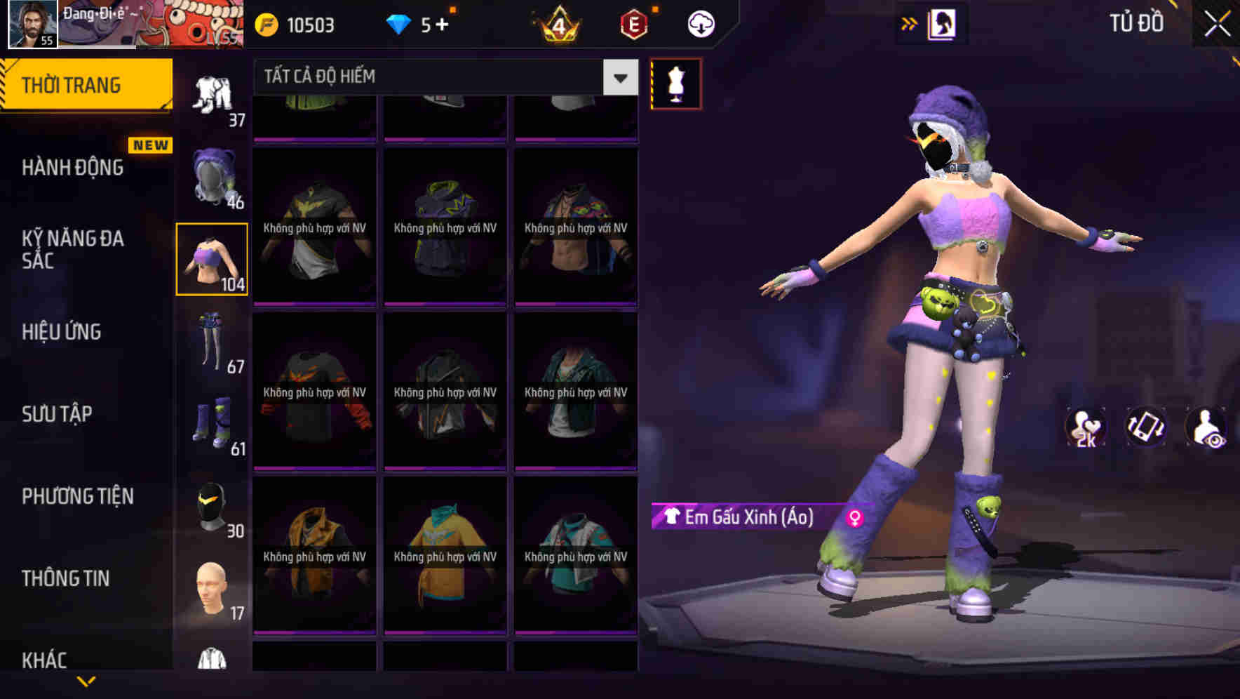Thumbnail 68