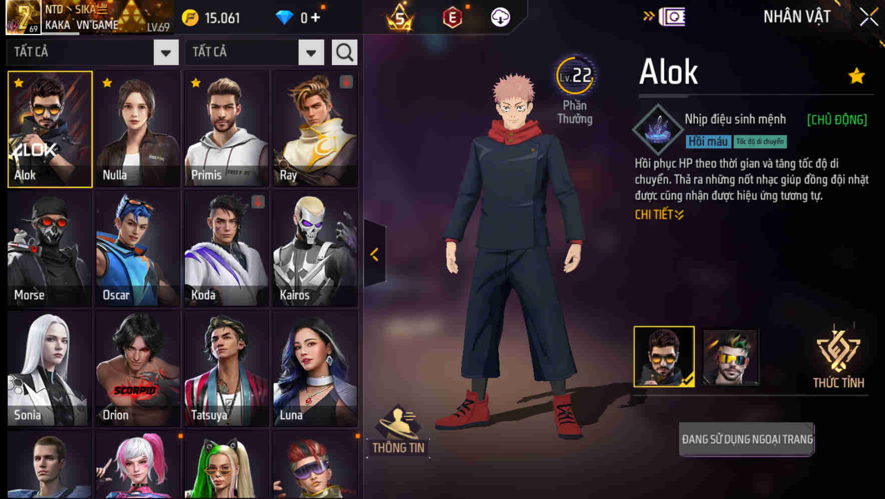 Thumbnail 65