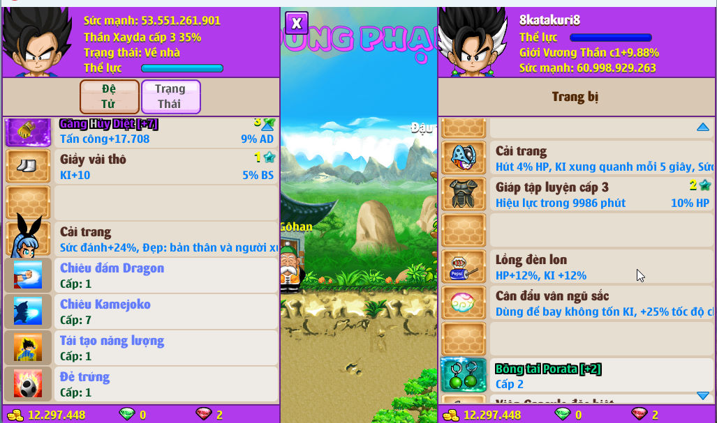 Account #57319