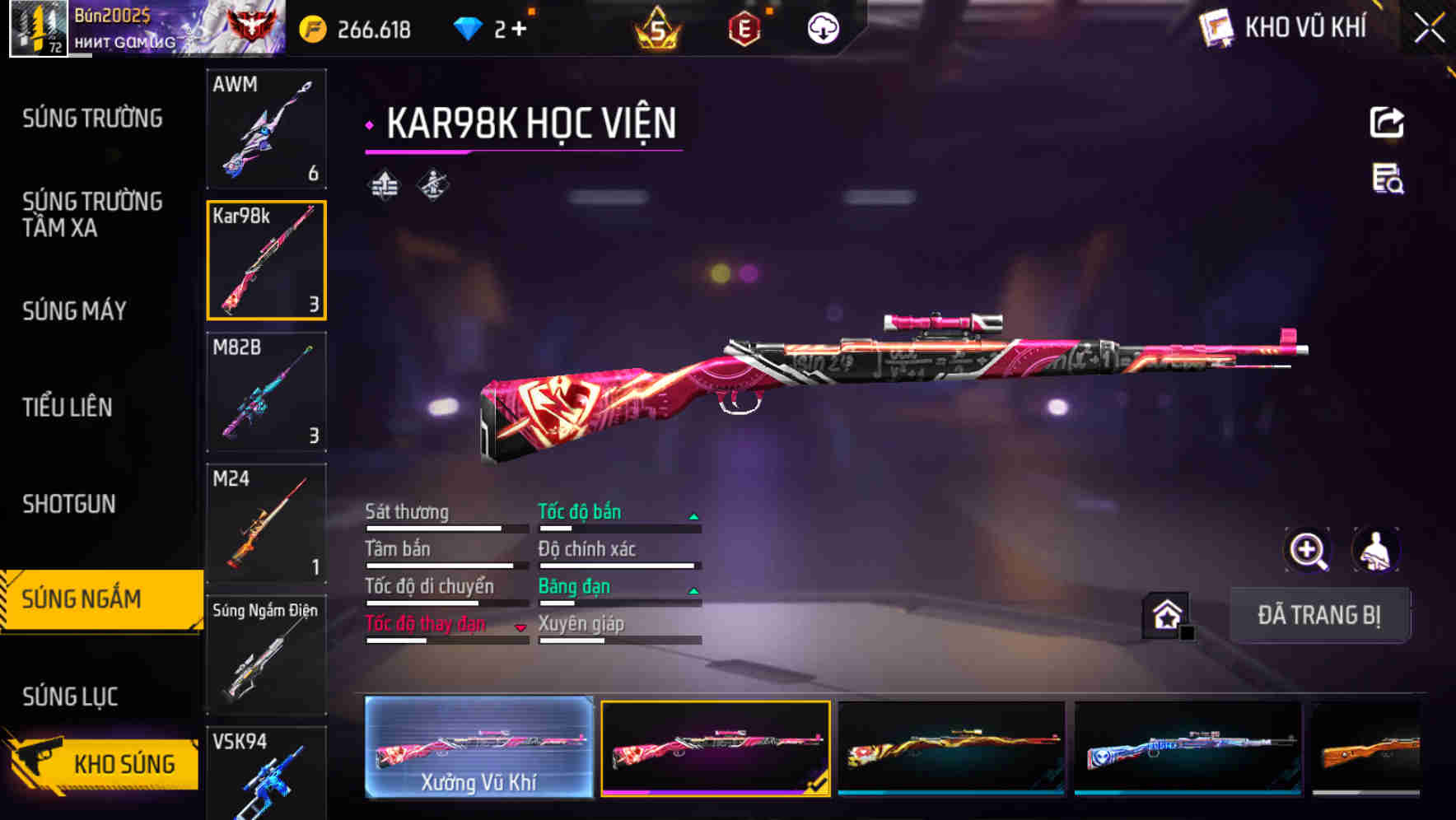 Thumbnail 42