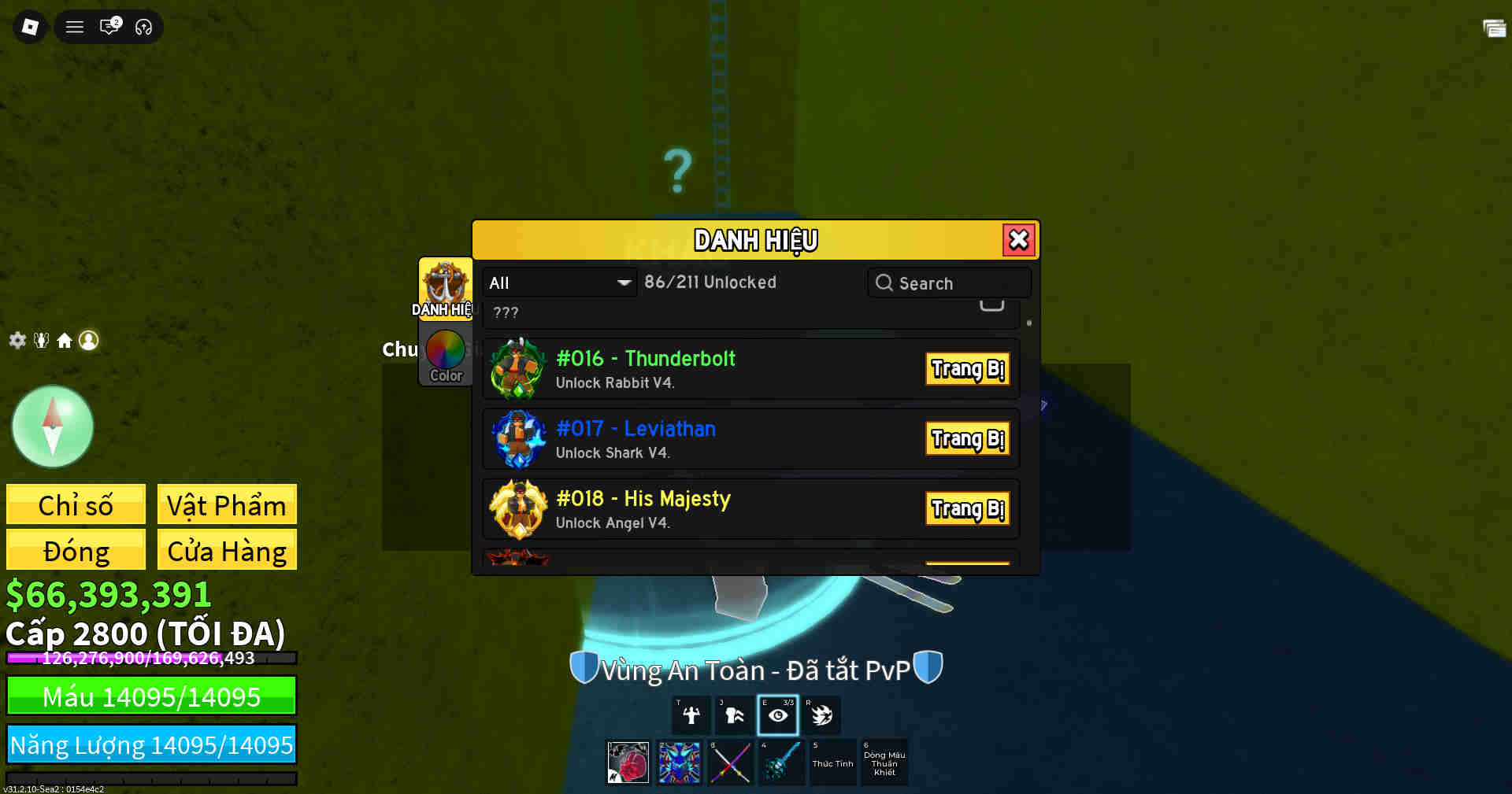 Account #47085