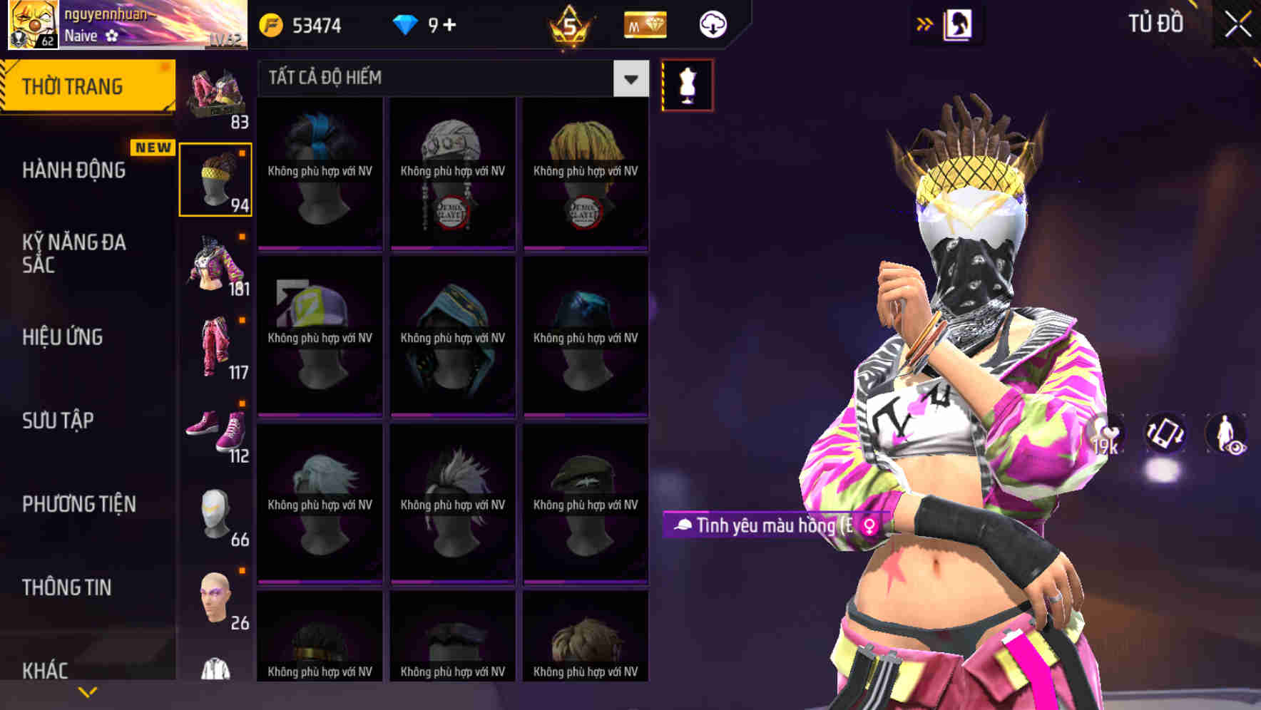 Thumbnail 67