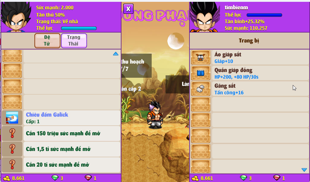 Account #53930